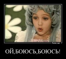 гламурное бабьё...