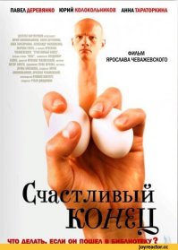 Брат??? ДвоюрОдный??? Нет ...