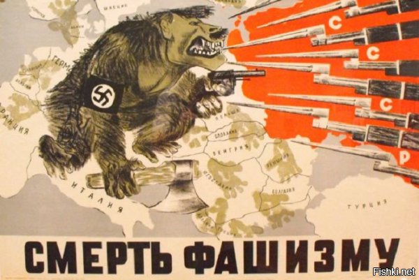 В Википедии говорится, что она была рабыней барона Шарлэна, но вот незадача -
 такого барона не существовало. Уже многие пытаются найти о нём хоть какую-то информацию, чтобы подтвердить правдивость этого письма, но не могут. Ведь у барона должна быть родословная. Все бароны у нас на учёте. Если кому удалось найти информацию о бароне Шарлэне, то дайте знать. Лично моё мнение о письме - очередное воздействие на эмоции с целью натравить народы друг на друга. Таких писем и историй было много в те времена. Чтобы натравить один народ на другой, надо давить на эмоции, обезличивать и уродовать врага, чтобы его не жалко было убивать. Вы же видите, как сталкивают лбами нас с Украиной? Сегодня работает то же самое, старое воздействие на эмоции. Ведь всем известно, что эмоции затмевают разум, притупляют критическое мышление. Посмотрите на злостных майдаунов с пеной у рта, которые орут "вы нам не братья" потому, что предатель Грушевский в своих книгах когда-то написал, что мы с ними не одной крови. Нас Европе представляли примерно вот так.

Русских рисовали так:





Нам немцев рисовали так:



И каждый был прав потому, что боролся за благородное дело. Вот только гибли невинные люди всегда. И сегодня гибнут те, кто на своих ошибках не учится. Украине рассказывают про зверства россиян, Россиянам о зверствах хохлов. Кто на этом наживается? Снова одна и та же сила, а подобное письмо было создано и опубликовано в "Правде" только с одной целью - надавить на эмоции. Какие эмоции у вас возникают? Такие же, как у всех:"Бедная девочка, и сколько таких было? И поделом им- собакам." Письмо исполнило свою работу. И сегодня исполняют подобные истории. Украину же на Россию натравили? И Европу тоже. Мы заслуживаем то, что имеем потому, что снова сегодня эмоции стоят выше логики. Перемены начнутся тогда, когда что-то поменяется у нас в башке.