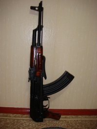 А вот мой красавец))) Калибр 7,62х39)))