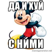 15 богачей, мерзких настолько, что вы с удовольствием бы их избили