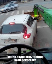 Подборка автомобильных приколов