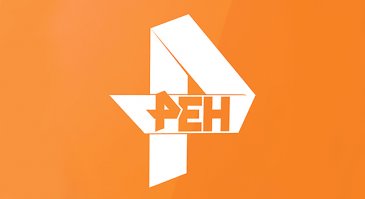 Неудачная попытка похищения землянина