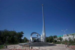 Площадь Гагарина. Караганда.