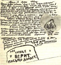 Для всех любителей рассказывать о баварском пиве и пр. бреде