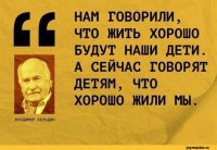 Рубль — это было шесть чебуреков