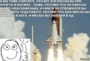 Купание в крови: одержимые гаитянские вудуистки приносят в жертву козлов