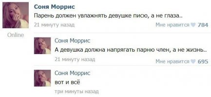 18 минут думала ... вдруг что то забыла ...
А потом решила что всё =)