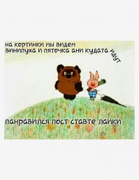 Шкода не пропустила Фольцваген