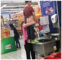 а чего вы хотели?-у нас ВСЕ туалеты "служебные"!