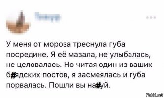 Философские высказывания из социальных сетей, которые берут за душу