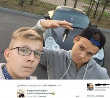 Философские высказывания из социальных сетей, которые берут за душу