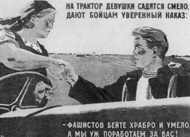 Да вы что?!

Никогда не слышали о "ночных ведьмах"?))
46-й гвардейский ночной бомбардировочный авиационный Таманский Краснознамённый ордена Суворова полк (46-й гвардейский нбап, до 8 февраля 1943 года   588-й ночной легкобомбардировочный авиационный полк), также известный как  ночные ведьмы    женский авиационный полк в составе ВВС СССР во время Великой Отечественной войны
Женщины сварщики

Женщины железнодорожные укладчицы.
А мужиков крановщиков ты часто видел?В основном это крановщицы.Про недавний подвиг Тамары Пастуховой не слыхал?
Женщины трактористы?!)Еще как!