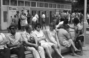 Грог - не наше... Вот прохладное сухое винцо из автомата, по 20 коп, в Сочи - это тема!