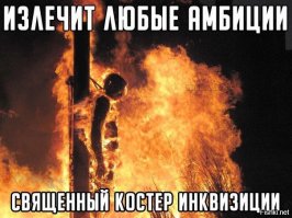 Что делать, если ваша женщина требует равноправия?