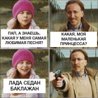 Философские высказывания из социальных сетей, которые берут за душу