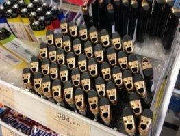 Парейдолия: вы тоже это видите?