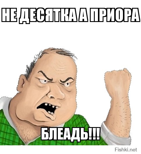 Они переехали в город, но колхоз остался в их сердцах навсегда