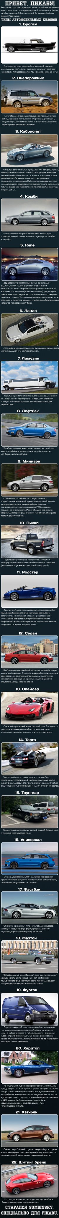 А вот подобным образом нельзя было сделать?