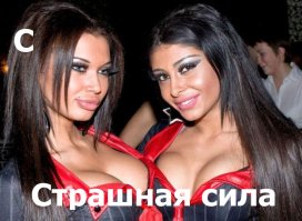 Азбука