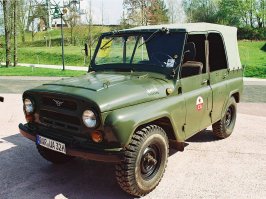 УАЗ 469 Тип кузова - Фаэтон!