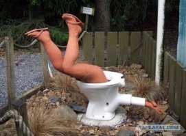 Упал телефон..... не беда!