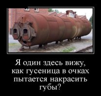 Парейдолия: вы тоже это видите?