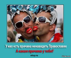 Купание в крови: одержимые гаитянские вудуистки приносят в жертву козлов