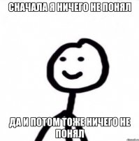 некоторые просто