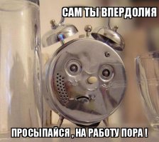 Парейдолия: вы тоже это видите?