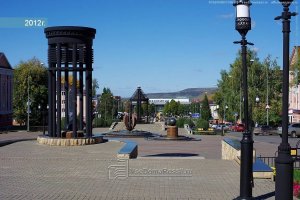 Альметьевск