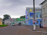 Исторический центр города.