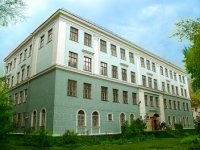 Средняя школа номер 3.