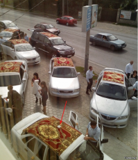 Сначала подумал это пепельница