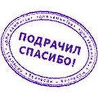 30 киноприколов, которые поднимут вам настроение!