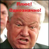 Зашибись ! Весёлая подборочка :)