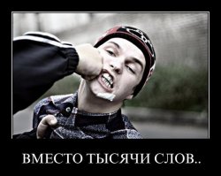 Житель города Грозный нашел в Венгрии музыканта, осквернившего памятник советским солдатам