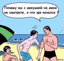 Студент-бодибилдер из заморыша превратился в качка!