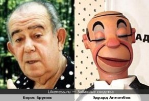 Имеет место быть такое мнение