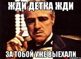 Черные бочки: новая тайна метро