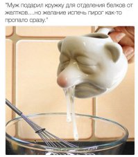 Картинки с надписями