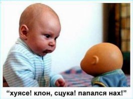 Как две капли воды: малыши, нашедшие своих двойников в магазине игрушек