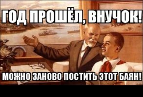 Спасение лисенка, застрявшего головой в банке