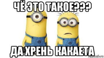 «Красавица и Чудовище» против «Аленького цветочка»