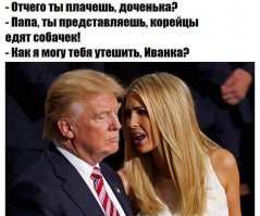 Картинки с надписями