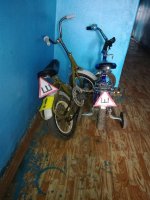 Ввод в заблуждение остальных участников движения ... =)