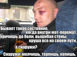 Картинки с надписями