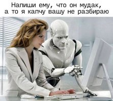 30 киноприколов, которые поднимут вам настроение!