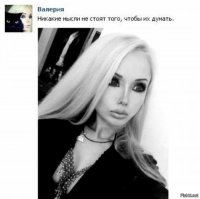недавнее из подборки соцсетей с комментарием "и не надо"