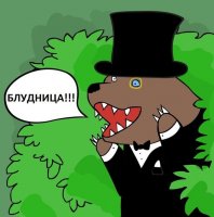 Пьяная девушка ехала от любовника чтобы зарезать мужа